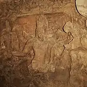 An Elephanta Caves relief