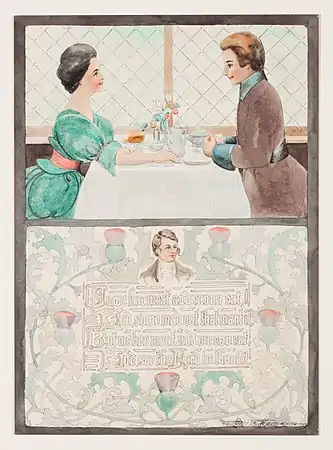 Decorative Illustration: "Blessing" by Robert Burns, 1909. 34.9 x 24.1&nbsp;cm. Watercolour, graphite and ink on paper. McMichael Canadian Art Collection, Kleinburg