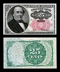Twenty five-cent fifth-issue fractional note
