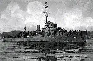 USS Dale W. Peterson (DE-337)