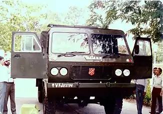 Matang was completely developed and manufactured by VFJ.