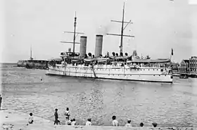 illustration de HNLMS De Ruyter (1901)