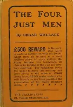 Image illustrative de l’article Les Quatre Justiciers