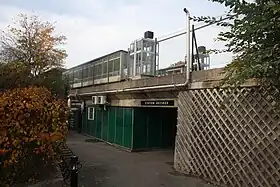 Image illustrative de l’article Åkeshov (métro de Stockholm)