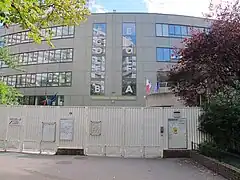 École élémentaire au no&nbsp;47.