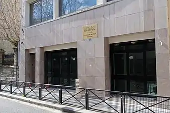 École au no&nbsp;12.