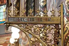 Applique du chœur - détail de l'inscription