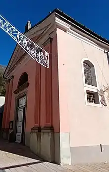 Face ouest de l'édifice (entrée).