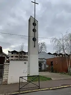 Image illustrative de l’article Église Saint-Pierre-Apôtre d'Alfortville