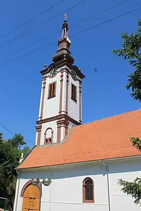 Image illustrative de l’article Église Saint-Sava de Čerević