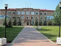 Administration du raïon.