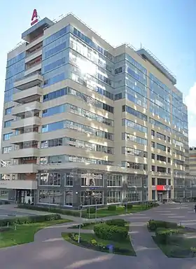 illustration de Alfa Bank