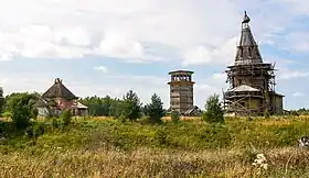 Raïon de Vinogradov