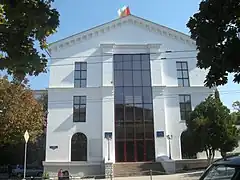 centre des arts et de la culture classé.