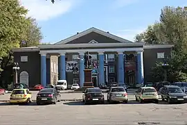 palais de la culture de l'usine d'aluminium classé ,
