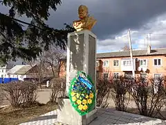 Monument à Taras Chevtchenko, classé à Bylyki.