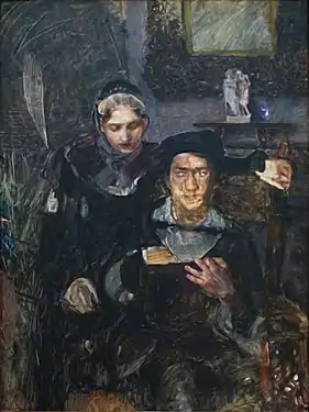 Hamlet et Ophélie. Inachevé (1884). Valentin Serov est le modèle. Huile sur toile 120&nbsp;×&nbsp;89&nbsp;cm, Musée russe.