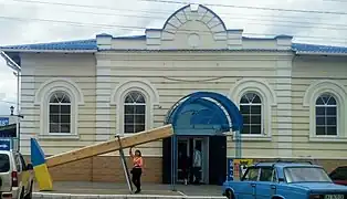 Ancienne synagogue classée