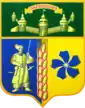 Blason de Barvinkove