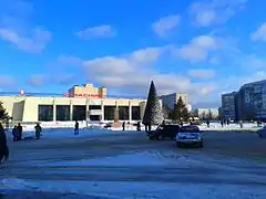 palais de la culture,