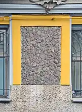 mosaïque en granite