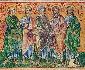 Image illustrative de l’article Apollos d'Alexandrie