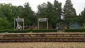 Image illustrative de l’article Gare de Resnik
