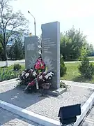 aux victimes de Tchernobyl.