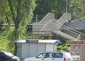 Image illustrative de l’article Gare de Syrets