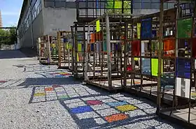 Image de l'établissement