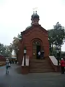 et l'église st-Nicolas,