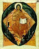 Icône de la Résurrection de Jésus, peintre inconnu du XVIIe&nbsp;siècle, école de Moscou