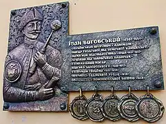 Plaque commémorative à Loutsk d'un monument en Ukraine.