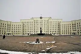 Le siège de l'administration de la voblast de Mahiliow.