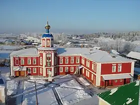 Raïon de Malaïa Pourga