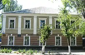 musée de la maison de Piotr Schmidt, classée,