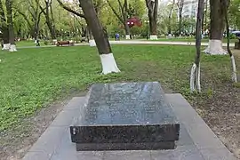 à Andriy Ivanov qui est classé,