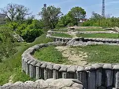 le 4e bastion classée