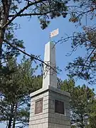 Mémorial aux soldats de la 51e armée classé.