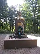 Buste de Pamiatin Assaki, classée.