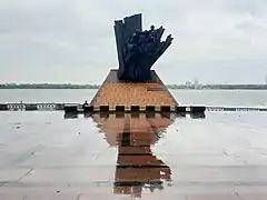 Mémorial de la guerre d'Afghanistan classé.