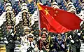 Contingent de l'Armée populaire de libération