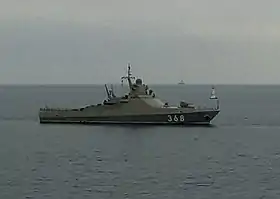 Image illustrative de l'article Classe Vassili Bykov