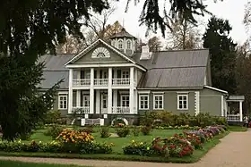 Petrovskoïe (oblast de Pskov)