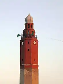 Photographie de la tour de l'horloge