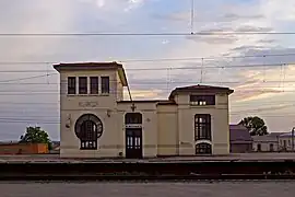 office commercial classé