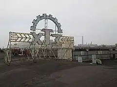 KhTZ, usine de tracteurs Kharkov.