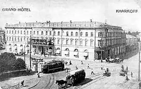 Avant 1917, le Grand hôtel.