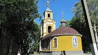 Église st-Nicolas, classée,
