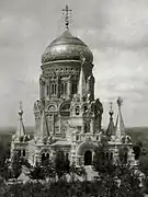 Cathédrale du Christ-Sauveur détruite en 1931 par le gouvernement soviétique.
